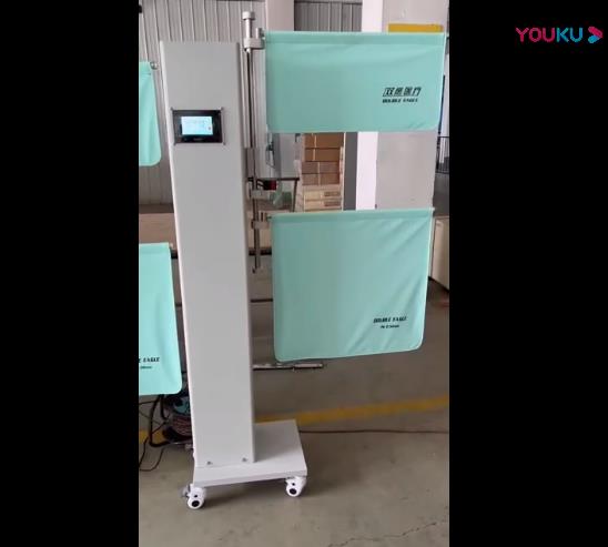 Z型自動(dòng)跟蹤立式攝片架